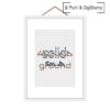 plotten, plott, plotterdatei, plottdesign, digitale vorlage, digitale designs, digitale datei, flexfolie, flockfolie, vinyl, brother, silhouette, cricut, scanncut, portrait, cameo, bodensee, überlingen, Plott, Plotten, Plotter, Plottdesign, Plott Männer, Plott Jungs, pourlolo, sublimieren, DigiStamp, Papierarbeit, Plotten, Plotter, Uhr, Männerplott, Plotten für Männer, Plotten für Jungs, pourlolo, sublimieren, DigiStamp, maritim, maritimer Plott, Wasser, Meer, stand up paddling, stand up Paddler, sup